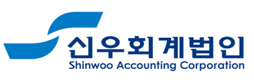 신우회계법인